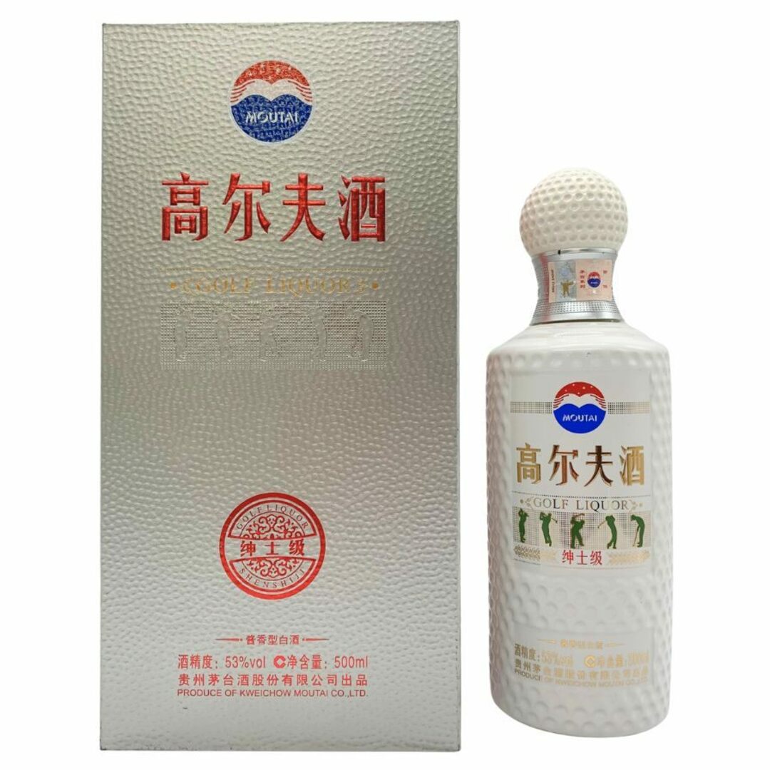 マオタイ酒 (中国の高級酒・マオタイ酒(貴州茅台酒)はなぜ マオタイ酒 (中国の高級酒・マオタイ酒(貴州茅台酒)はなぜ