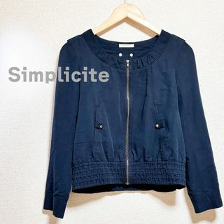 シンプリシテェ(Simplicite)のSimplicite シンプリシテェ　ジャケット　ネイビー　Uネック　紺色　長袖(ノーカラージャケット)