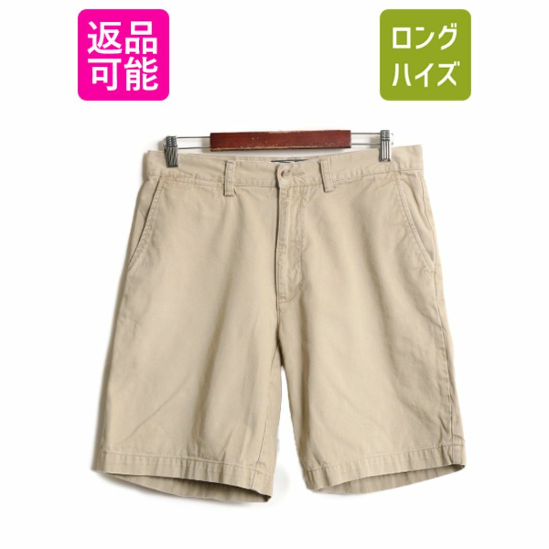 Ralph Lauren - 00s ポロ ラルフローレン コットン チノ Ralph Lauren - 00s ポロ ラルフローレン コットン チノ