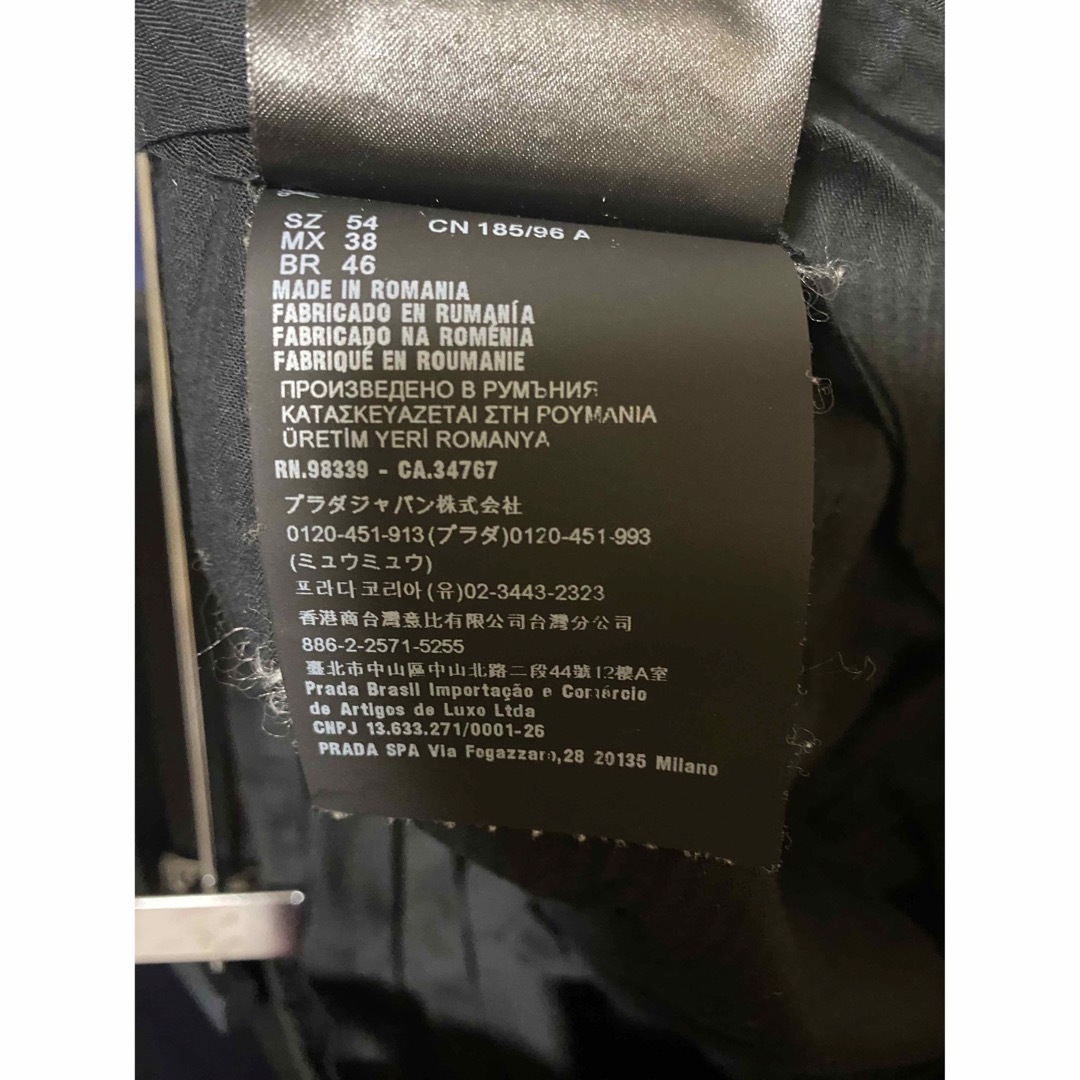 PRADA - PRADA テーパードスラックス 2023の通販 by 's shop PRADA - PRADA テーパードスラックス 2023の通販 by 's shop