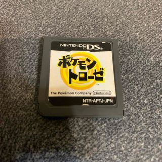 ポケモントローゼ(携帯用ゲームソフト)