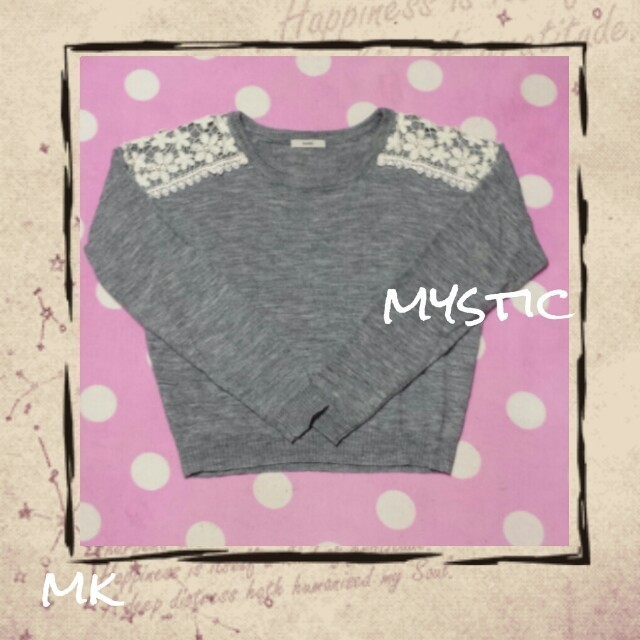 mystic(ミスティック)のりなさま専用♡ レディースのトップス(ニット/セーター)の商品写真