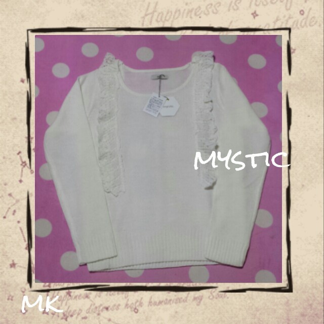 mystic(ミスティック)のりなさま専用♡ レディースのトップス(ニット/セーター)の商品写真