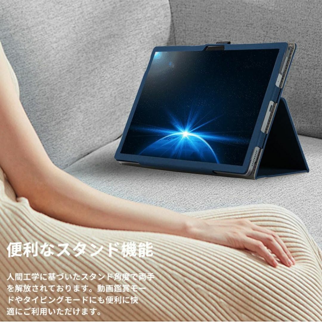 【サイズ:Z会専用タブレット第2世代_色:ブルー】For Z会専用タブレット 第 【サイズ:Z会専用タブレット第2世代_色:ブルー】For Z会専用タブレット 第