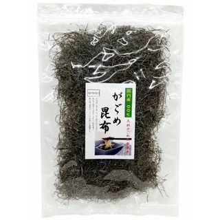 【国内産100％】天然 細切りがごめ昆布 70g (チャック袋入)(乾物)