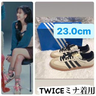 adidas - TWICE ミナ着用 アディダス サンバ OG クリーム adidas - TWICE ミナ着用 アディダス サンバ OG クリーム