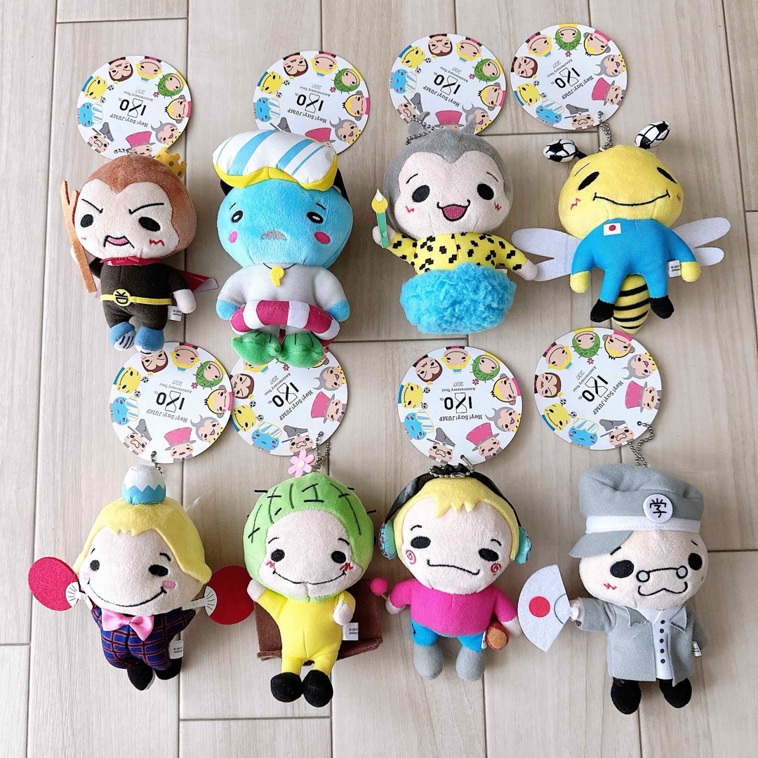 Hey!Say!JUMP 9ぷぅマスコット ぬいぐるみ コンプリート ☆くる Hey!Say!JUMP 9ぷぅマスコット ぬいぐるみ コンプリート ☆くる
