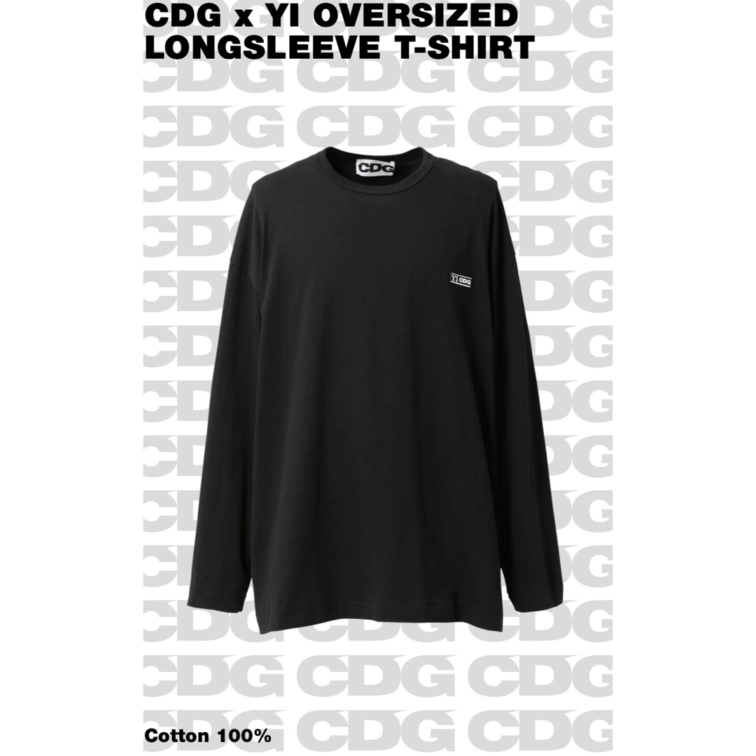 CDG(COMME des GARÇONS) - cdg yi oversized longsleeve t CDG(COMME des GARÇONS) - cdg yi oversized longsleeve t