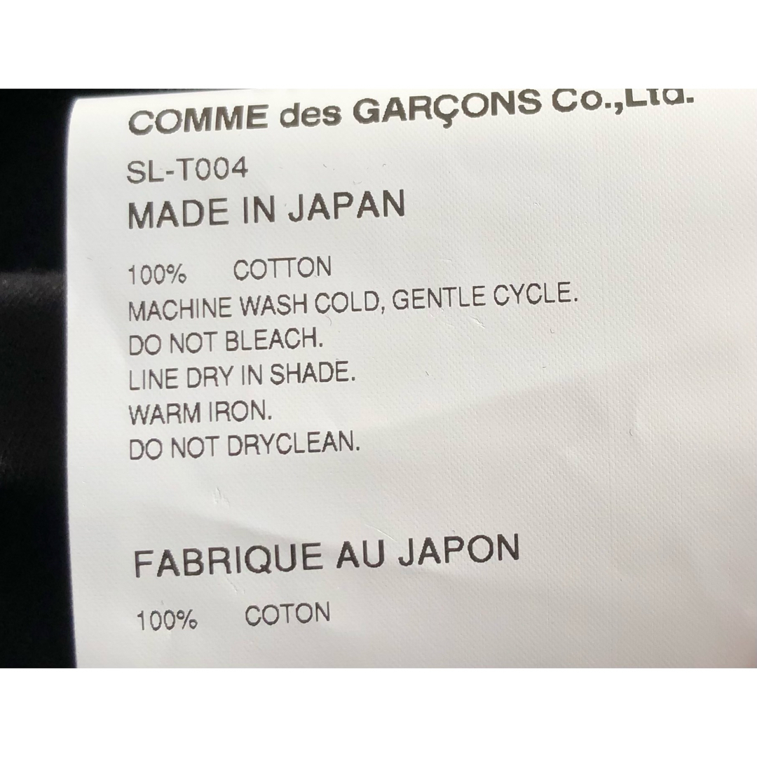 CDG(COMME des GARÇONS) - cdg yi oversized longsleeve t CDG(COMME des GARÇONS) - cdg yi oversized longsleeve t