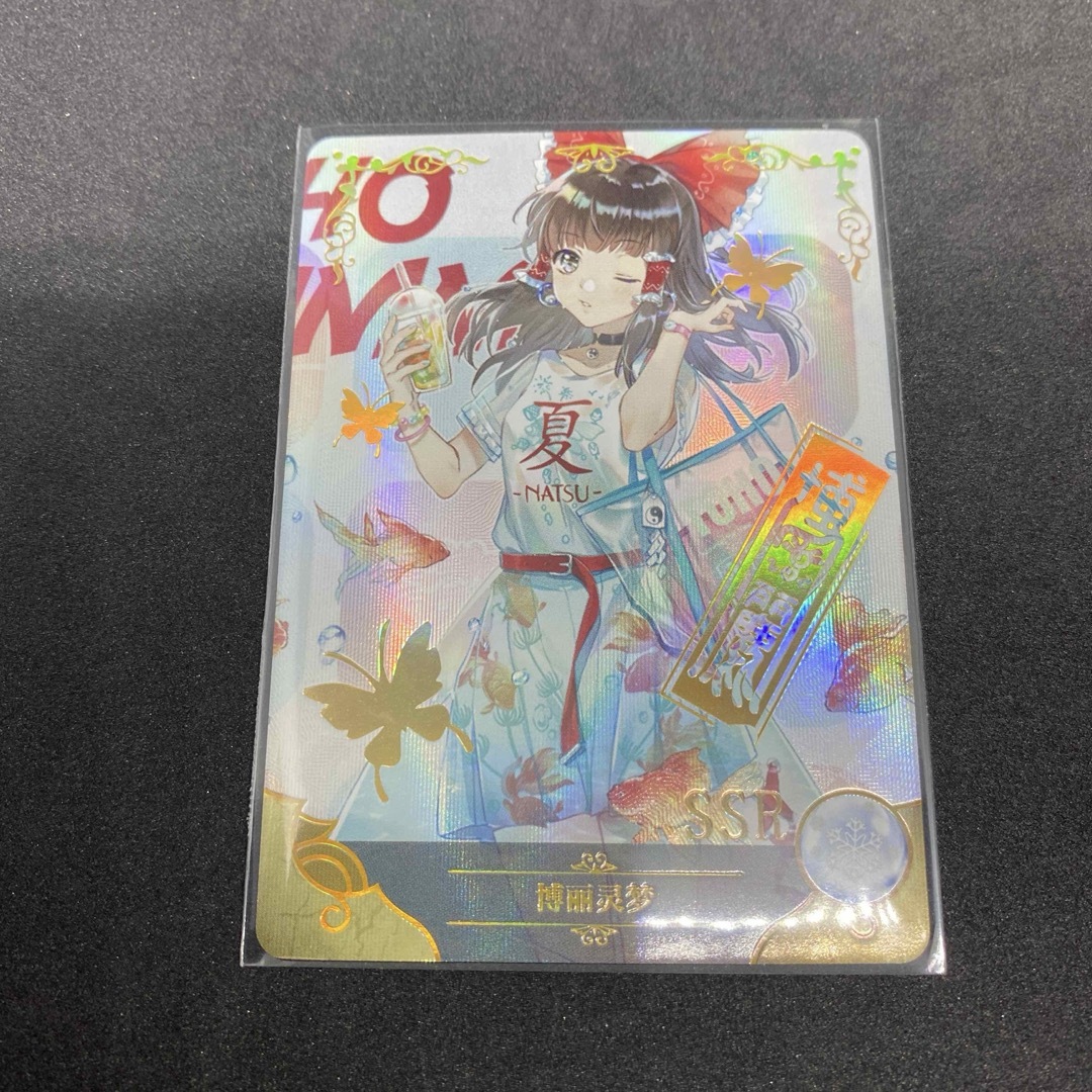 ACGセクシーカード キラカード 東方Project 博麗霊夢の通販 by ACGセクシーカード キラカード 東方Project 博麗霊夢の通販 by