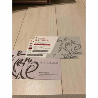 ルネサンス　株主優待券(フィットネスクラブ)