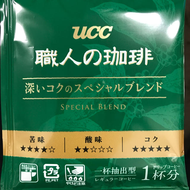 UCC(ユーシーシー)のucc ドリップコーヒー 10杯分 食品/飲料/酒の飲料(コーヒー)の商品写真