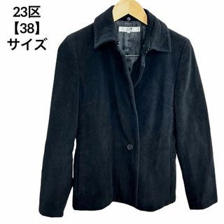 23区(チェスターコート)のフリマアイテム一覧 23区(チェスターコート)のフリマアイテム一覧