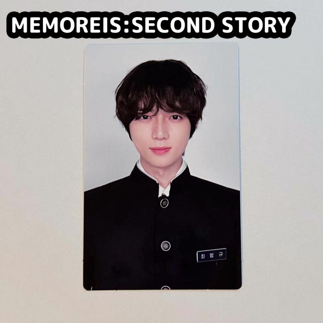 TOMORROW X TOGETHER - TXT MEMORIES：SECOND STORY デジコ トレカ ボムギュ