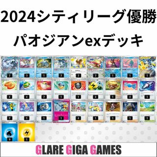 2291747862.jpg?1718293329 2291747862.jpg?1718293329