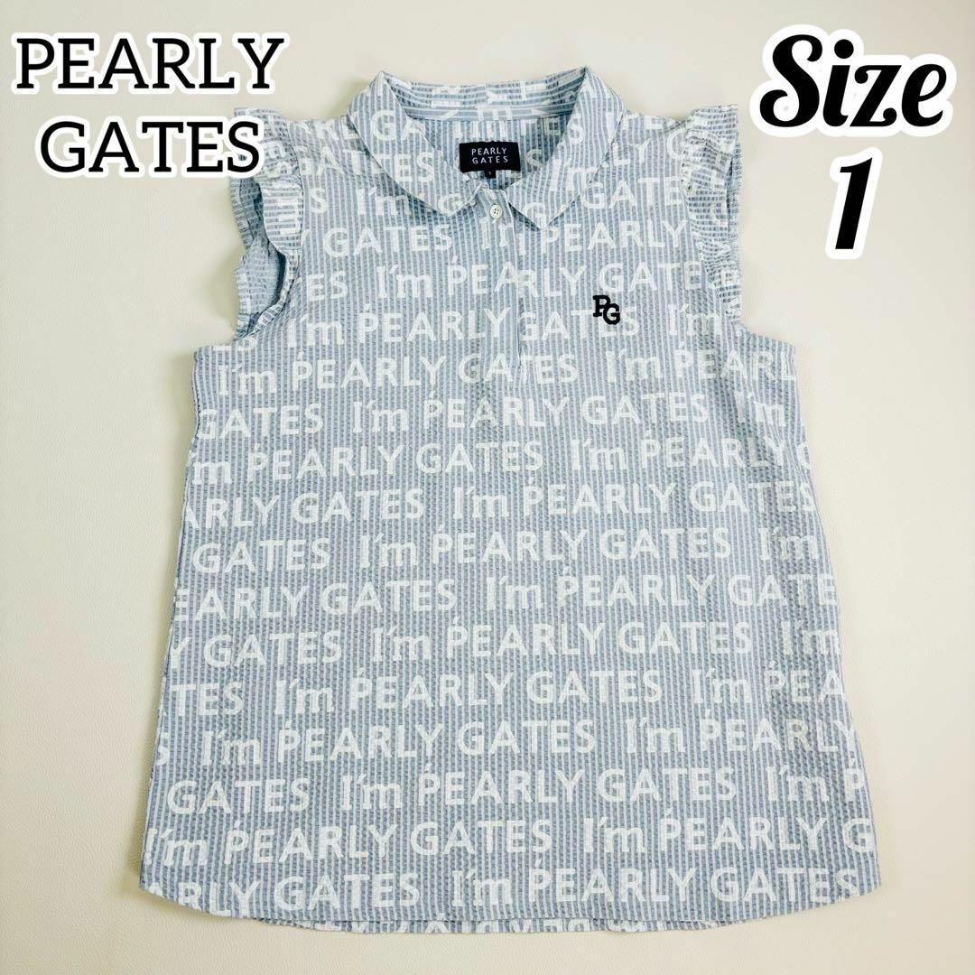 パーリーゲイツ PGG レディース スカート サイズ1 美品 パーリーゲイツ PGG レディース スカート サイズ1 美品