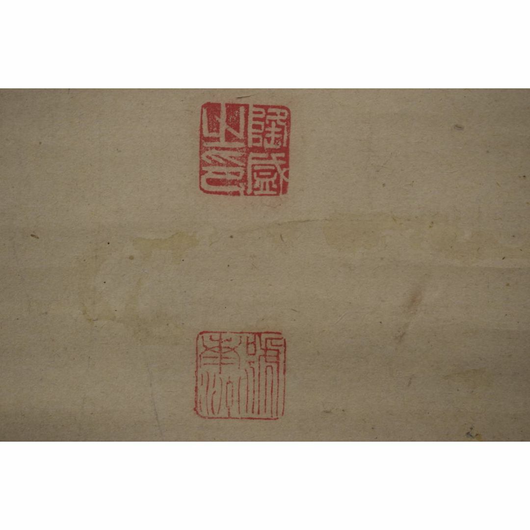 西郷南洲/西郷隆盛/三行書/掛軸☆宝船☆Y-720の通販 by 掛軸 西郷南洲/西郷隆盛/三行書/掛軸☆宝船☆Y-720の通販 by 掛軸