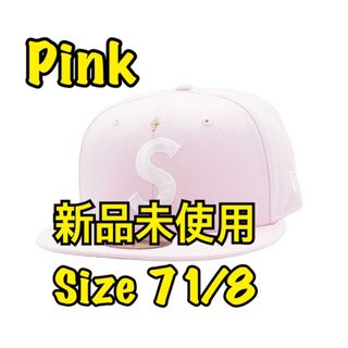 シュプリーム(Supreme)のSupreme Gold Cross S Logo New Era "Pink"(キャップ)