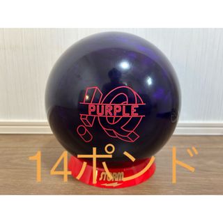 STORM】マーベルマックスツアー(14ポンド) (癖のない扱いやすい STORM】マーベルマックスツアー(14ポンド) (癖のない扱いやすい