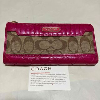 COACH(財布 ・ パープル/紫色系)のフリマアイテム一覧 COACH(財布 ・ パープル/紫色系)のフリマアイテム一覧