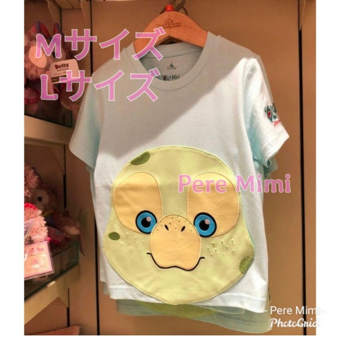 Disney(ディズニー)の香港ディズニー オルメル キッズ Tシャツ 海外 ディズニー 完売 新品 キッズ/ベビー/マタニティのキッズ服男の子用(90cm~)(Tシャツ/カットソー)の商品写真