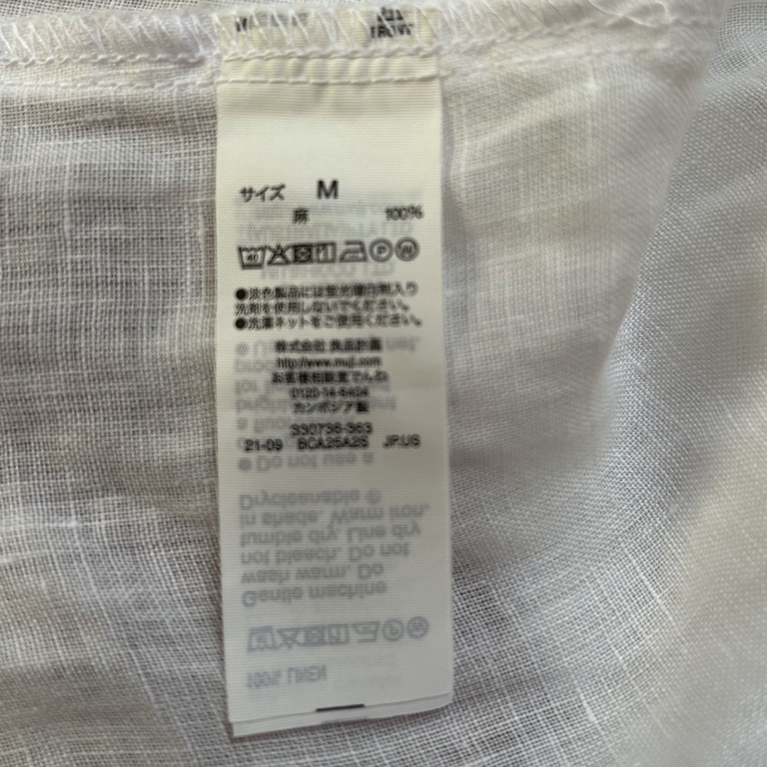 MUJI (無印良品)(ムジルシリョウヒン)のMUJI  リネンブラウス レディースのトップス(シャツ/ブラウス(長袖/七分))の商品写真