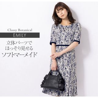 エミリー クラッシィボタニカル/mimigrant ミミグラント(ひざ丈ワンピース)