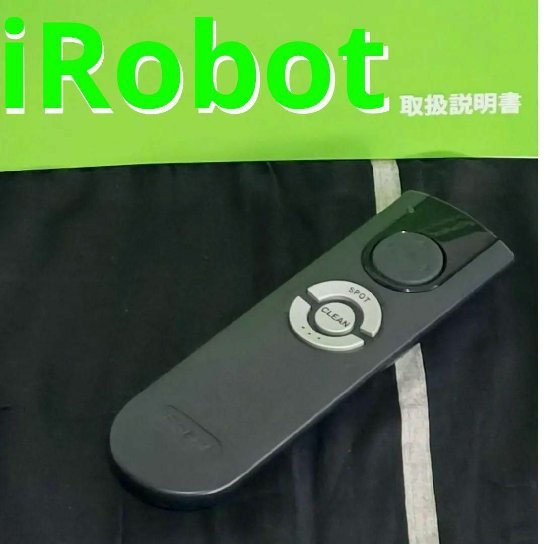 ローラー様専用IROBOT ルンバ I2 GRAY ローラー様専用IROBOT ルンバ I2 GRAY