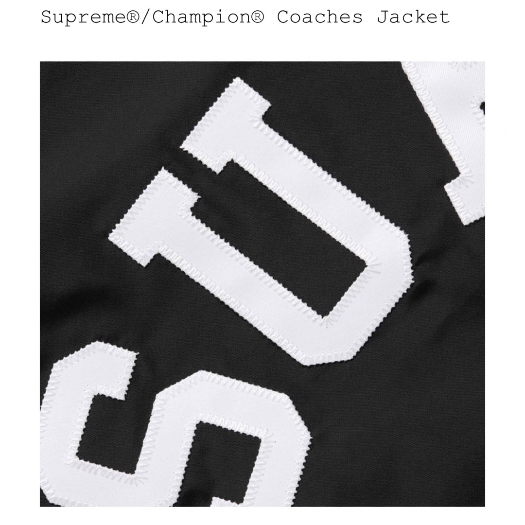 Supreme - 【新品】即完☆Supreme®/Champion® Coaches Jacketの Supreme - 【新品】即完☆Supreme®/Champion® Coaches Jacketの