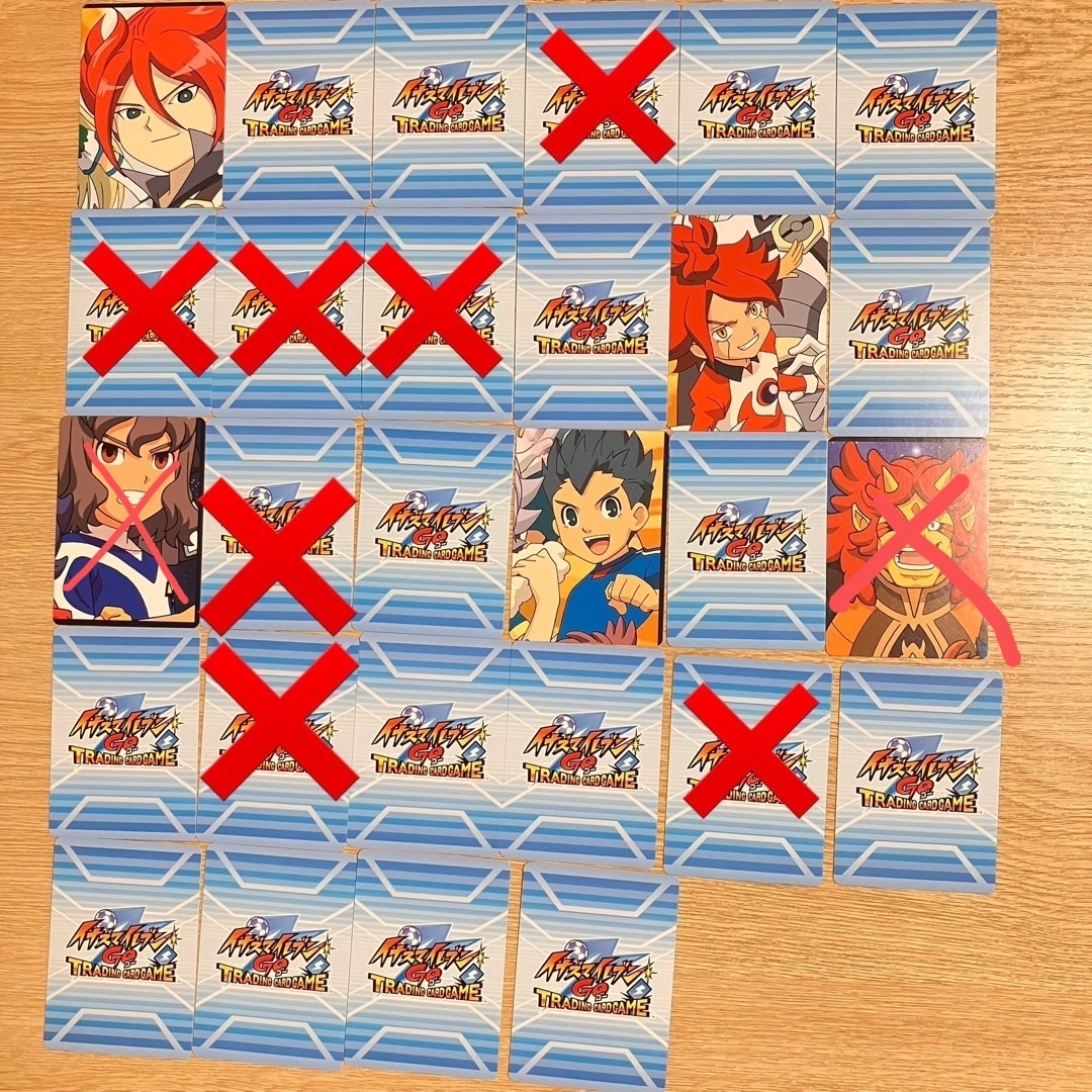 イナズマイレブンgo TCG 19枚セット まとめ売りの通販 by 同梱お イナズマイレブンgo TCG 19枚セット まとめ売りの通販 by 同梱お