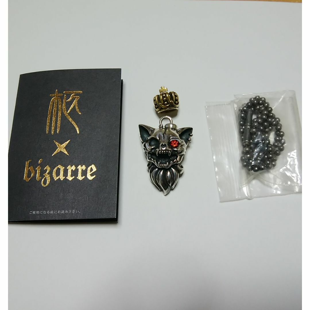 BIZARRE - Bizarre × 柩 コラボ ネックレス 限定500個 希少品 BIZARRE - Bizarre × 柩 コラボ ネックレス 限定500個 希少品