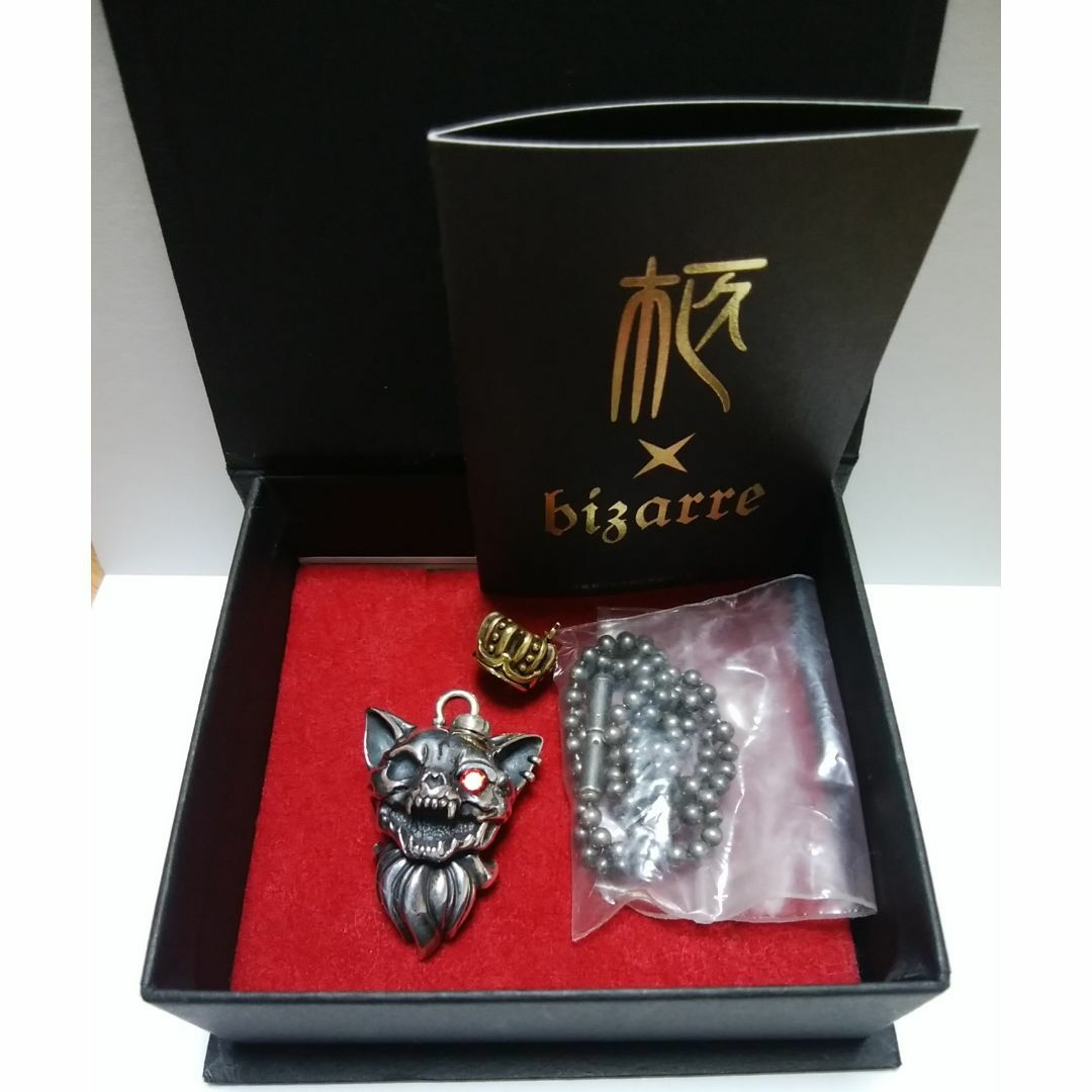 BIZARRE - Bizarre × 柩 コラボ ネックレス 限定500個 希少品 BIZARRE - Bizarre × 柩 コラボ ネックレス 限定500個 希少品