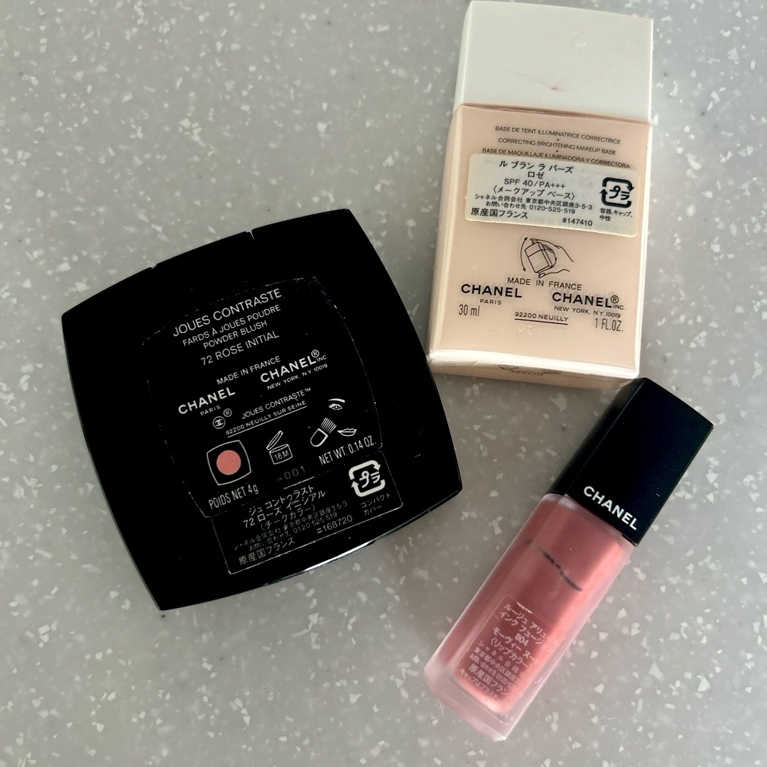 CHANEL - CHANEL コスメ シャネル 化粧品 まとめ売りの通販 by CHANEL - CHANEL コスメ シャネル 化粧品 まとめ売りの通販 by