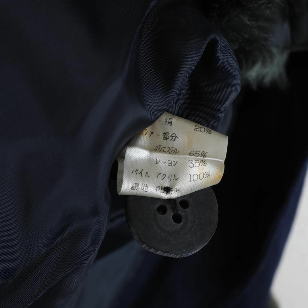 A1337*GRAN joue*訳あり新品*ファー付きコート*定価7万*M*紺の A1337*GRAN joue*訳あり新品*ファー付きコート*定価7万*M*紺の
