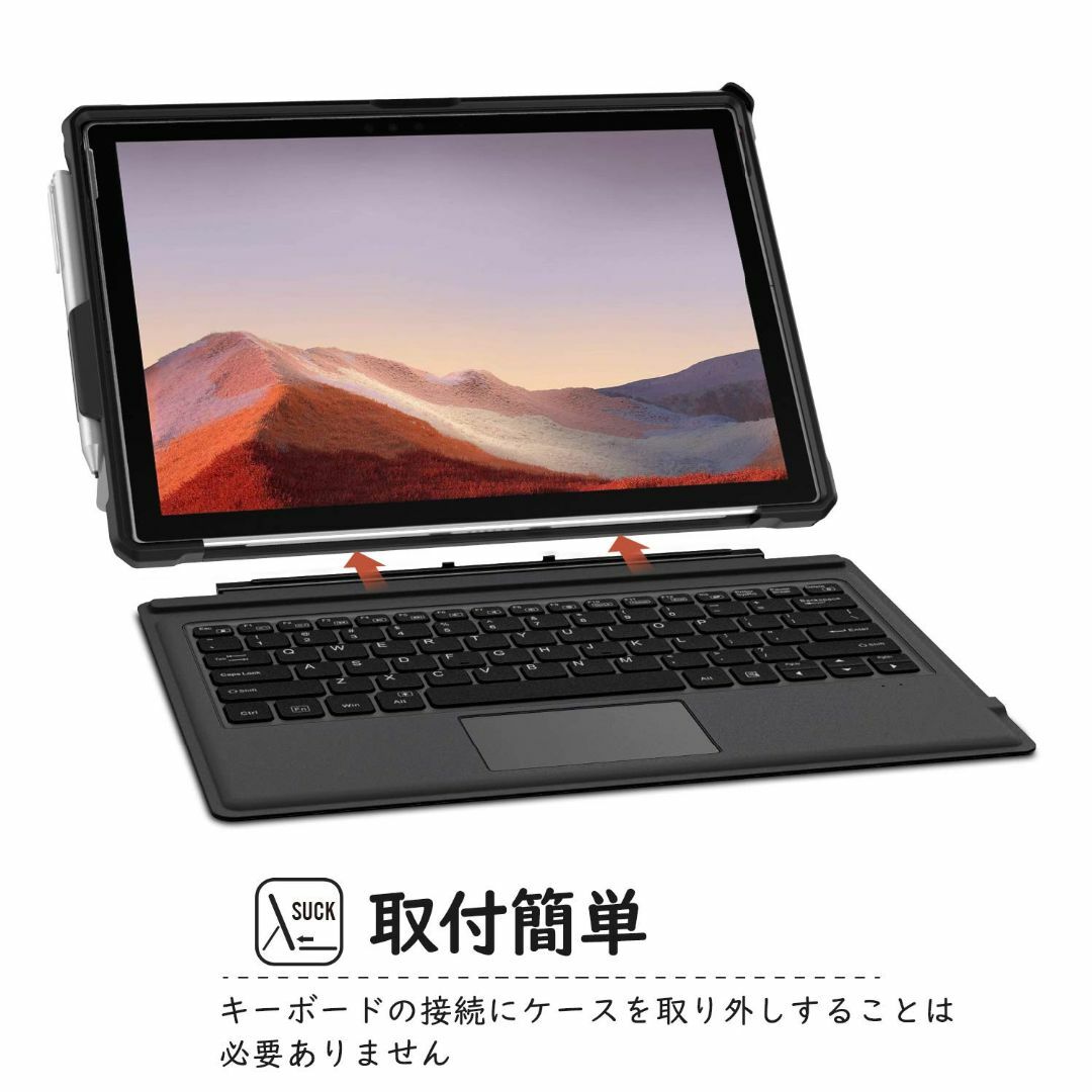 色:ブラック】Microsoft Surface Pro 7 / Pro 6 の通販 by 色:ブラック】Microsoft Surface Pro 7 / Pro 6 の通販 by