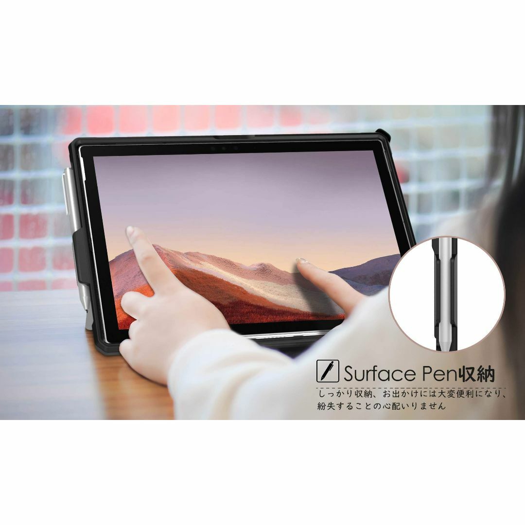 色:ブラック】Microsoft Surface Pro 7 / Pro 6 の通販 by 色:ブラック】Microsoft Surface Pro 7 / Pro 6 の通販 by