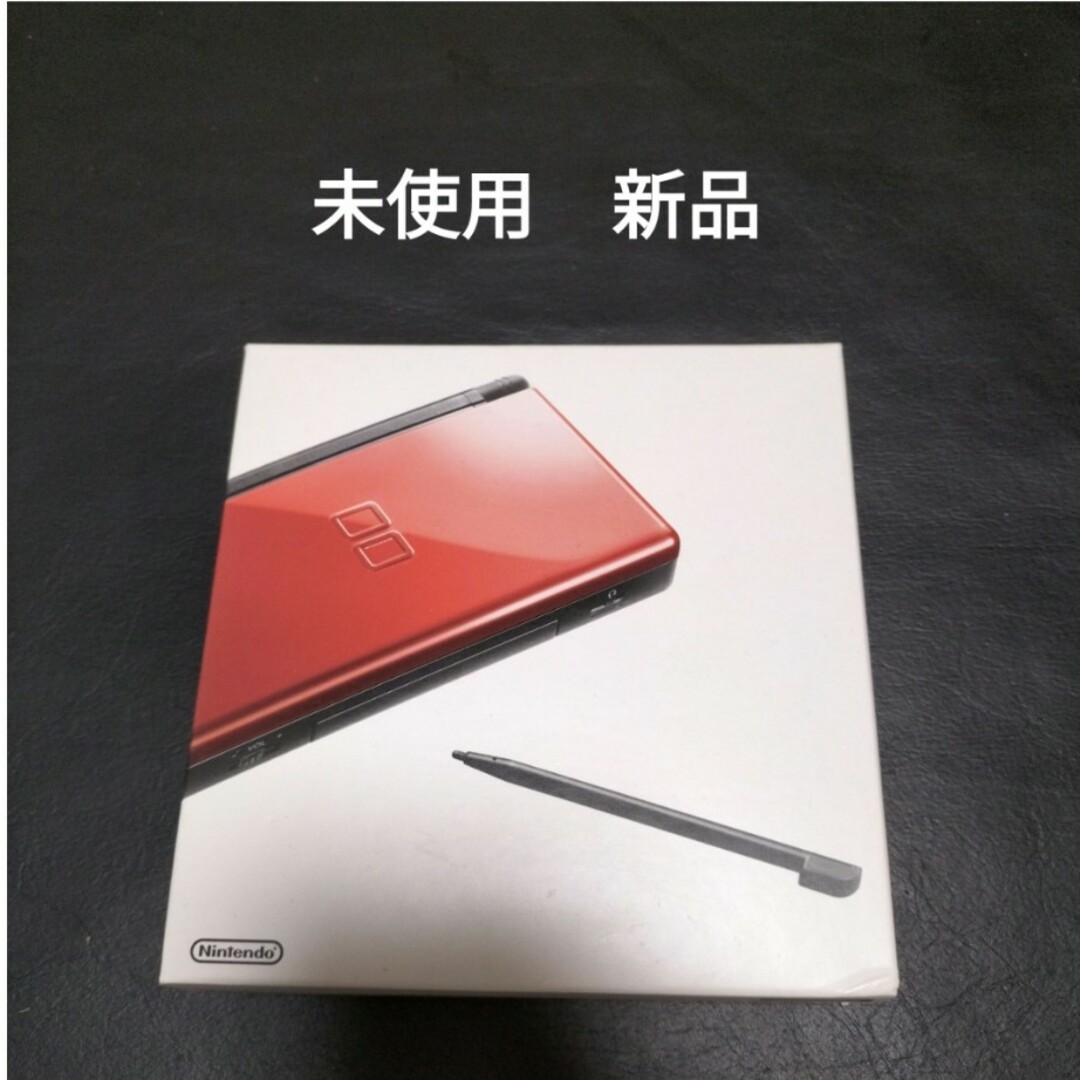 美品 ニンテンドー DS Lite クリムゾンブラック 本体 軽 任天堂 741 美品 ニンテンドー DS Lite クリムゾンブラック 本体 軽 任天堂 741