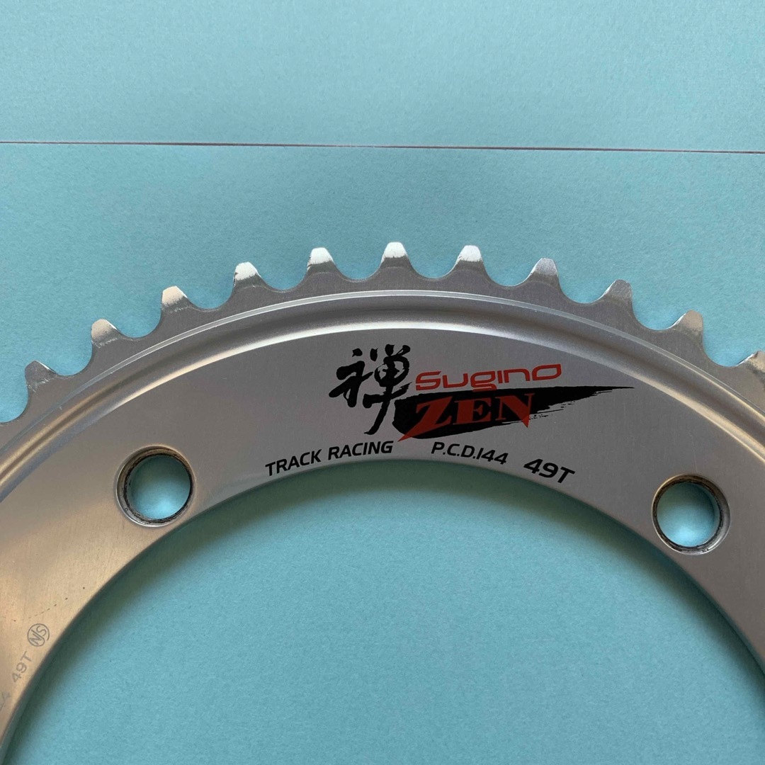 SUGINO(スギノ) チェーンリング ZEN(禅) なまなましい 50T シルバー SUGINO(スギノ) チェーンリング ZEN(禅) なまなましい 50T シルバー