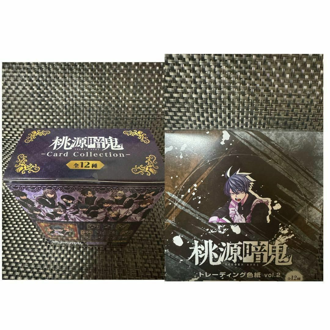 桃源暗鬼 ツリビレ ロフト メイド マズル 色紙 カード BOX 桃源暗鬼 ツリビレ ロフト メイド マズル 色紙 カード BOX
