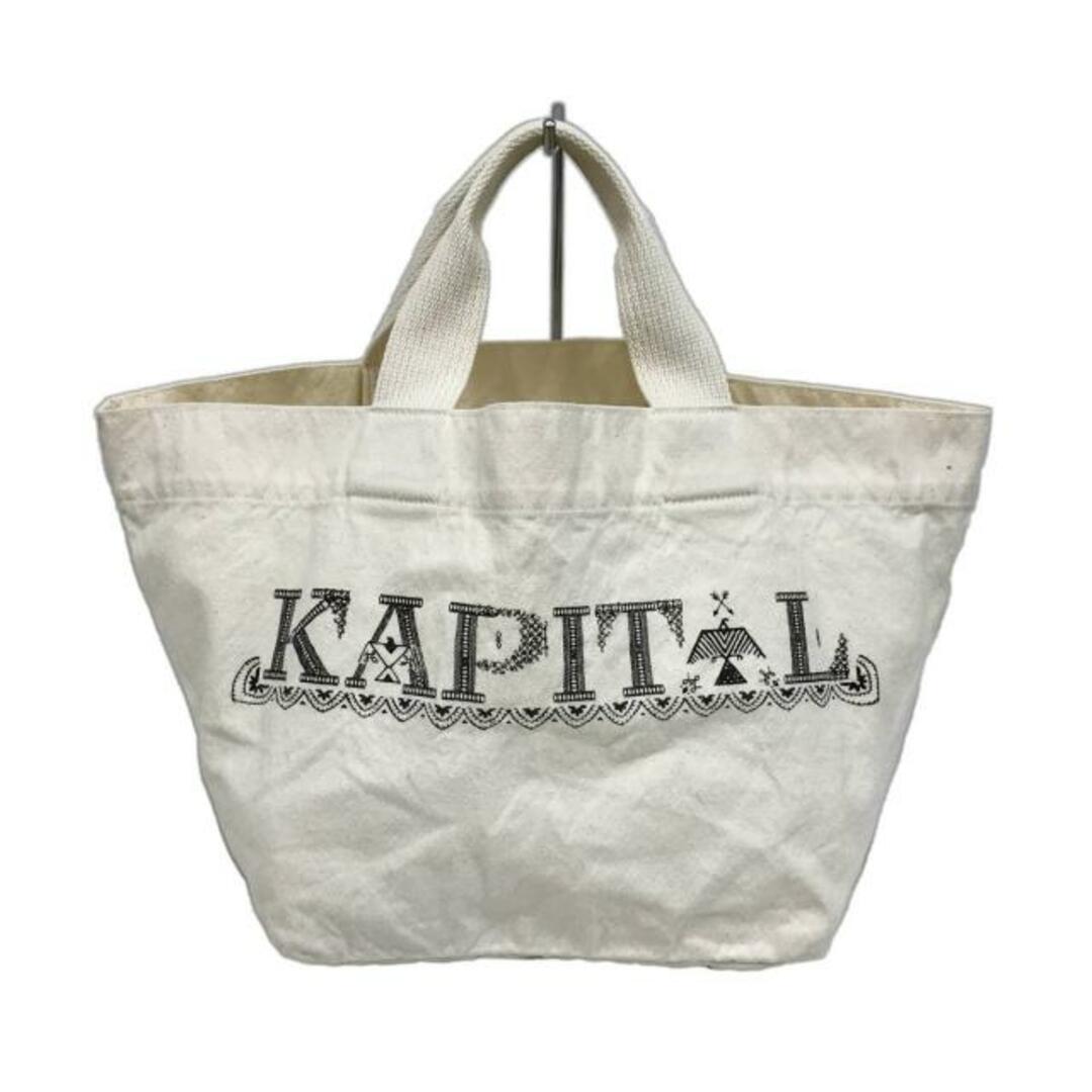 KAPITAL - KAPITAL(キャピタル) トートバッグ - アイボリー KAPITAL - KAPITAL(キャピタル) トートバッグ - アイボリー
