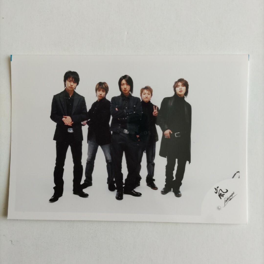 Amazon.co.jp: 嵐 公式生写真 ワイルドアットハート MV&ジャケ写