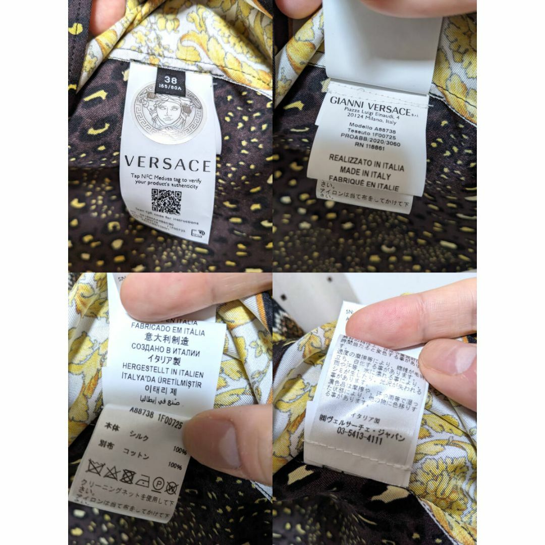 VERSACE - 未使用品 ヴェルサーチェ バロック シルク&コットン VERSACE - 未使用品 ヴェルサーチェ バロック シルク&コットン