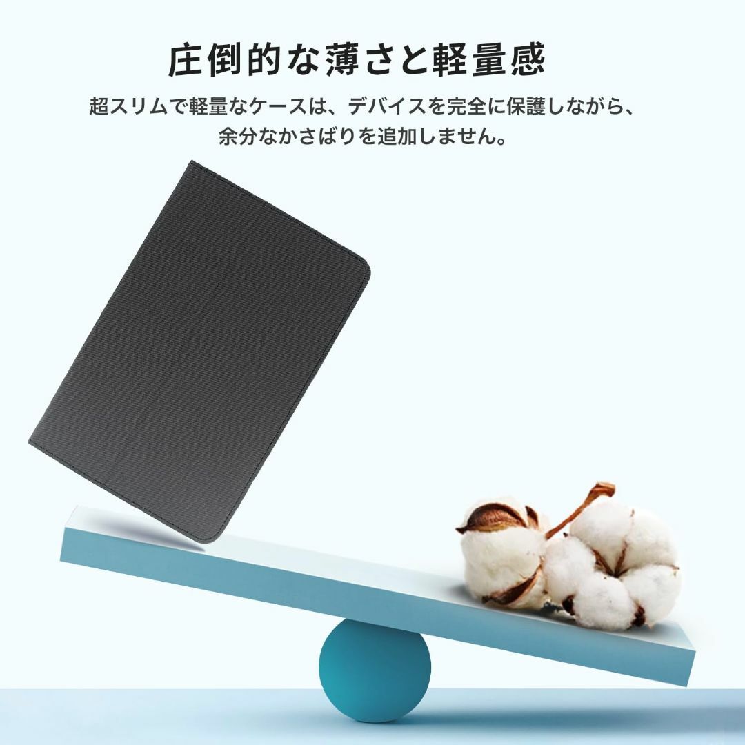 数量限定】Headwolf HPad6 タブレット用 ケース タブレット 数量限定】Headwolf HPad6 タブレット用 ケース タブレット