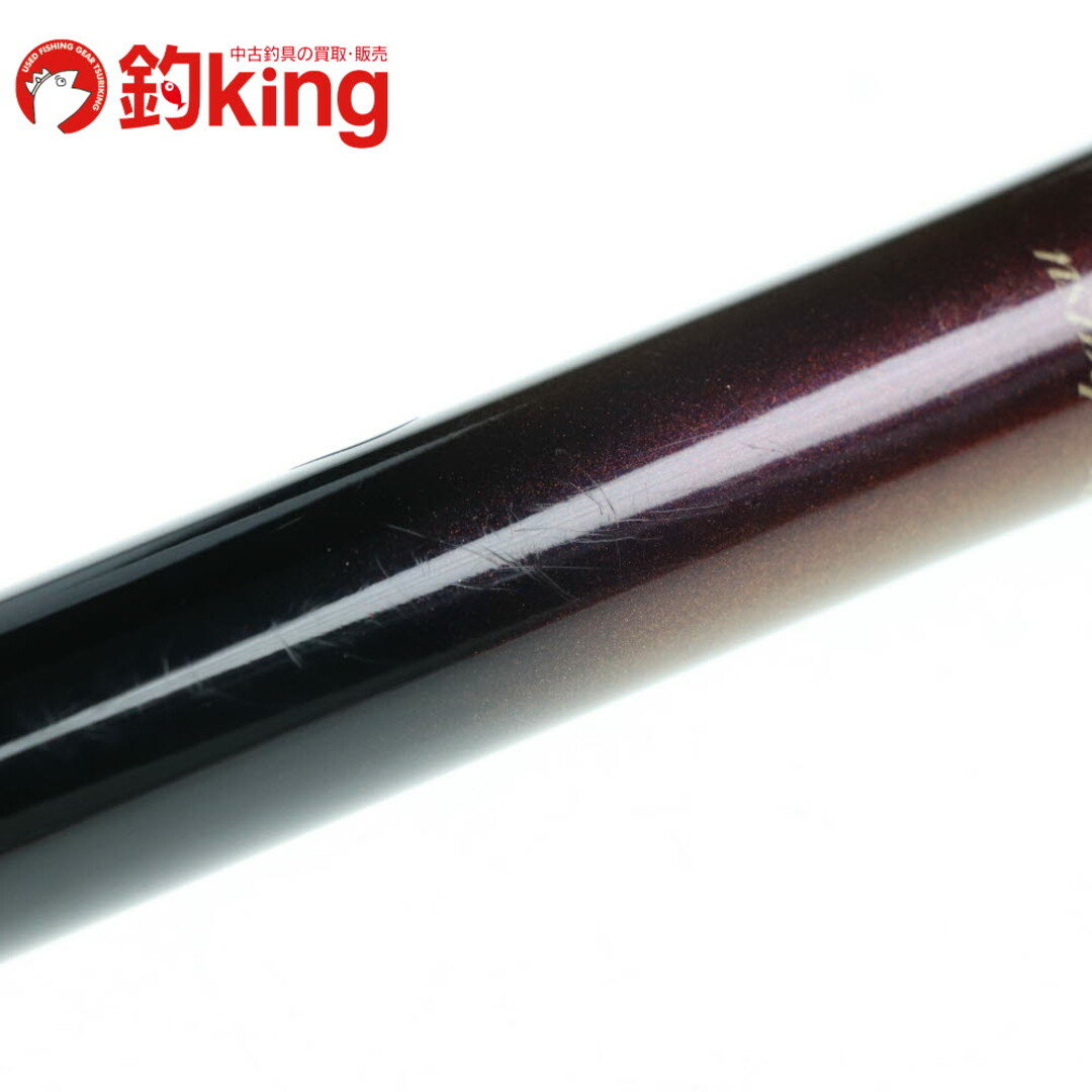 がまかつ - 【中古/美品】 がまかつ がま磯 グレスペシャル G がまかつ - 【中古/美品】 がまかつ がま磯 グレスペシャル G