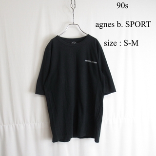 agnes b. - 90s agnes b. SPORT ブラック ロゴ Tシャツ 半袖 カットソー