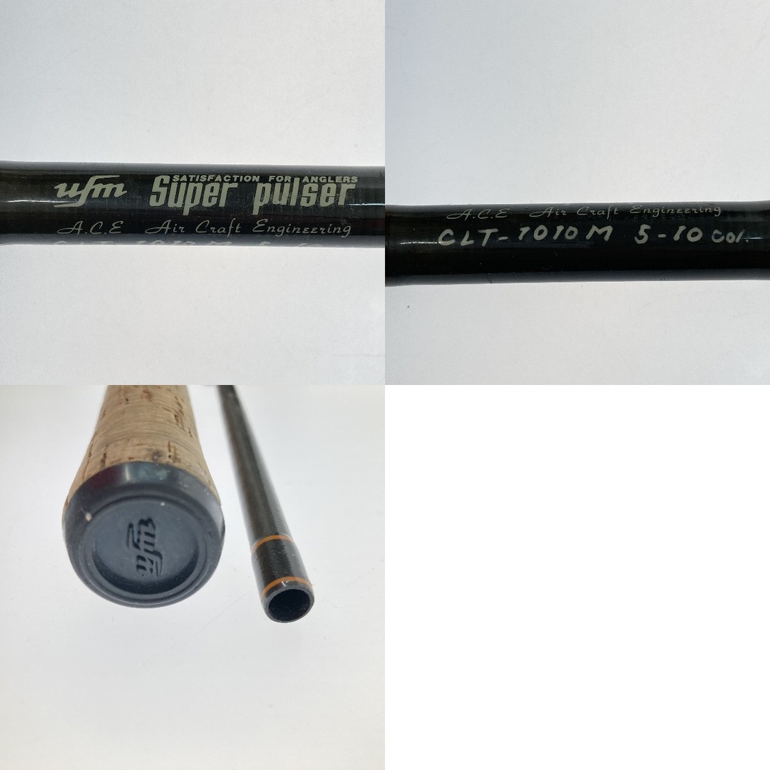 □□ufmウエダ スーパーパルサー CLT-1010M □□ufmウエダ スーパーパルサー CLT-1010M