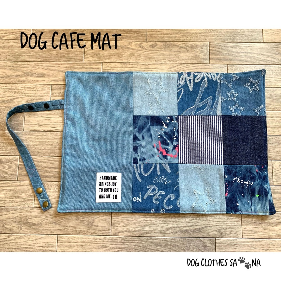 ハンドメイド犬カフェマットの通販 by SANAお知らせあり |ラクマ ハンドメイド犬カフェマットの通販 by SANAお知らせあり |ラクマ