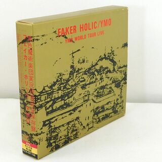 ２CD「YMO/フェイカーホリック FAKER HOLIC」初回盤(ポップス/ロック(邦楽))