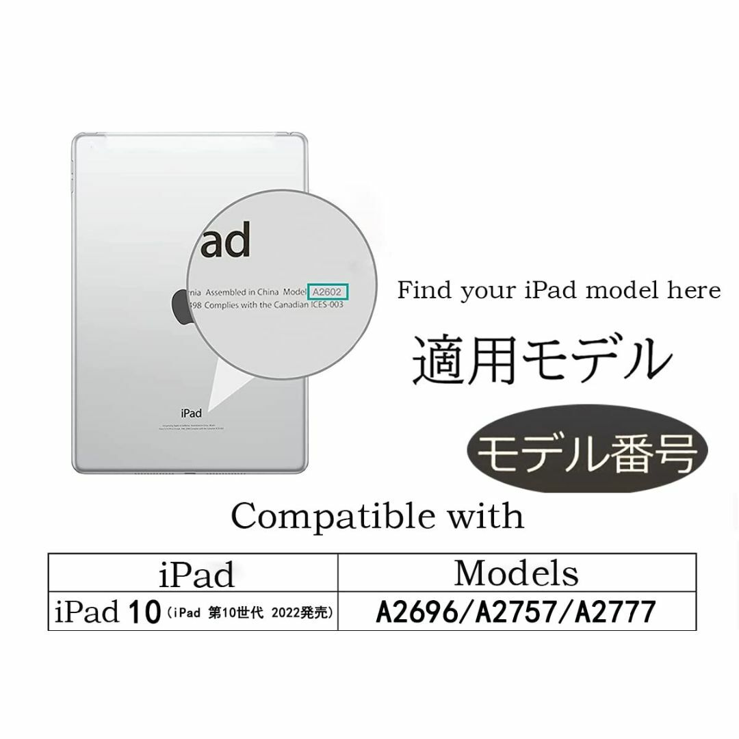 サイズ:(iPad10世代10.9インチ)_色:スカイブルー】iPad 10世の サイズ:(iPad10世代10.9インチ)_色:スカイブルー】iPad 10世の