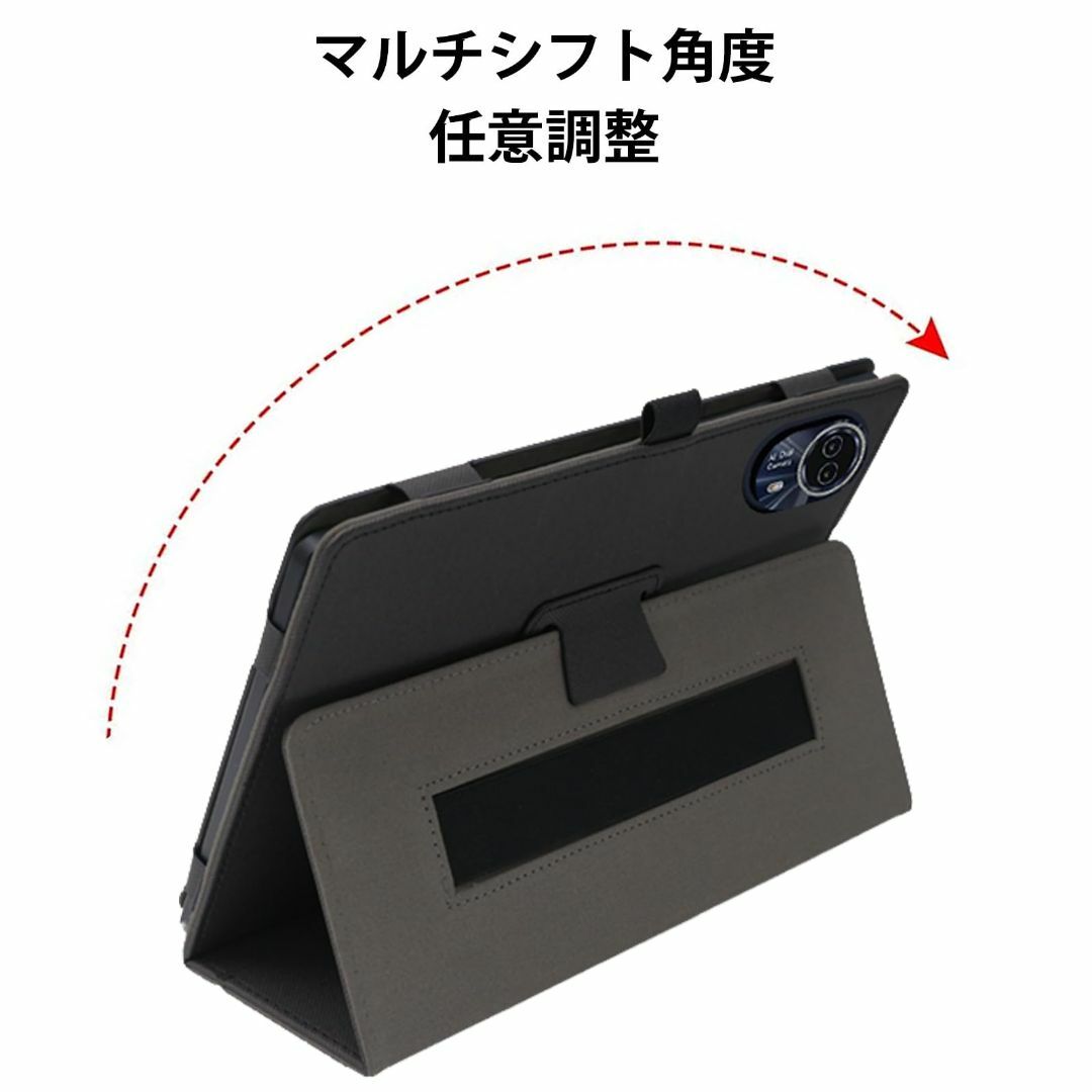 数量限定】For TECLAST T65 Max ケース カバー AUDASOの通販 by 数量限定】For TECLAST T65 Max ケース カバー AUDASOの通販 by